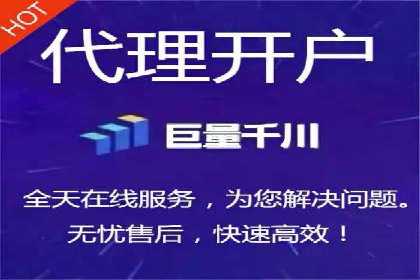 百度竞价公司案例分享：打造高效广告投放方案