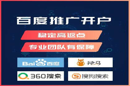 电商信息流推广：案例启示录