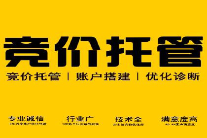 抖音信息流广告的创意视频制作技巧及案例分享